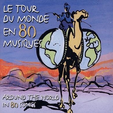 Around The World in 80 [Import] 3298490068823