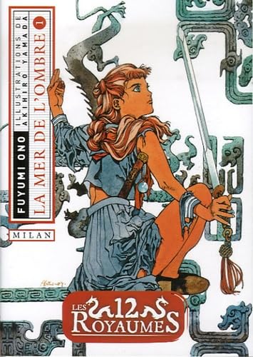 La mer de l'ombre: Première partie 9782745920454