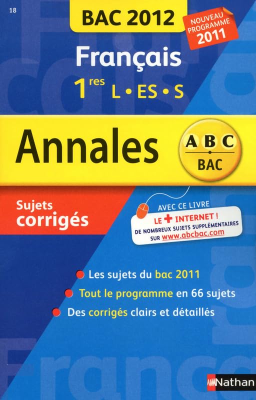 ANNALES BAC 2012 FRANCAIS 1ERE 9782091883984