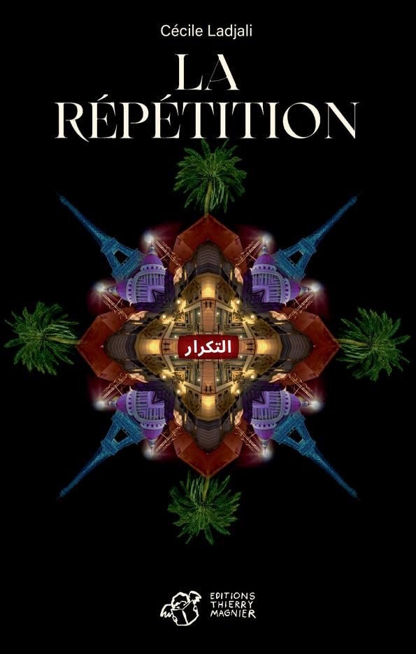 La Répétition 9791035206857