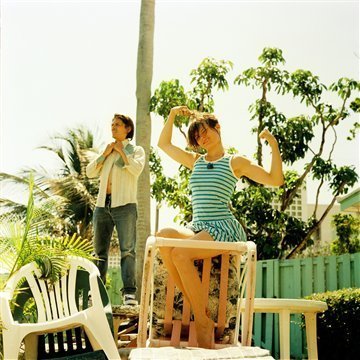 A Mouthful 3596971300920