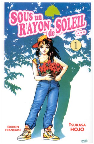 Sous un rayon de soleil, volume 1 9782910645922