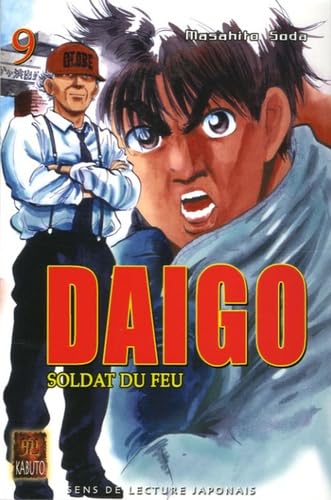 Daigo, soldat du feu, Tome 9 : 9782752300607