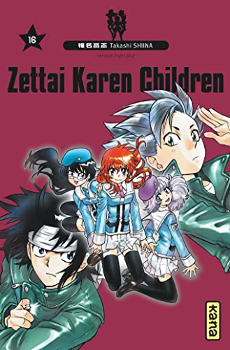 Zettai Karen Children - Tome 16 9782505062332