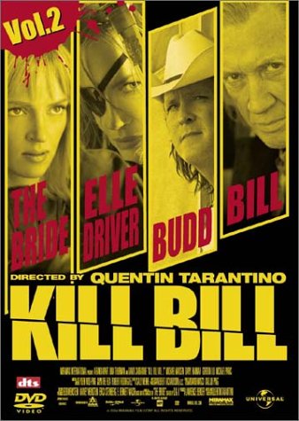 キル・ビル Vol.1 & 2 ツインパック [DVD] 4988102018931
