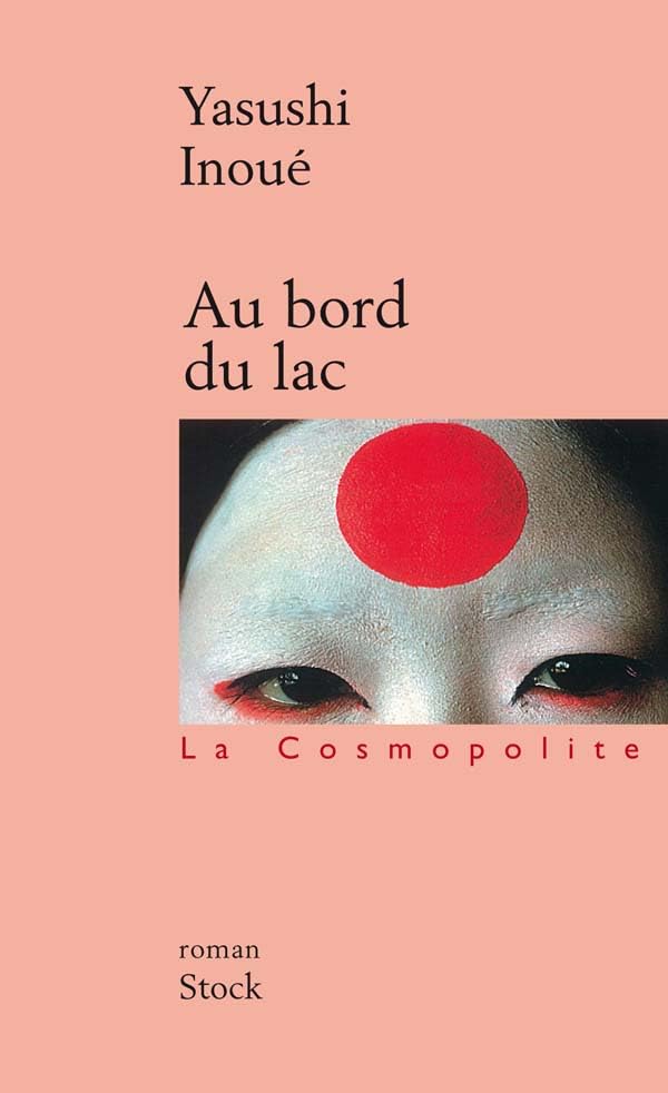 Au bord du lac 9782234054721