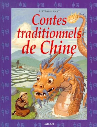 Contes Traditionnels De Chine 9782745902405