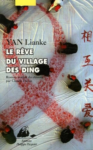 Le rêve du village des Ding 9782877309165