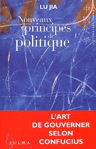 Nouveaux Principes de politique 9782843042607