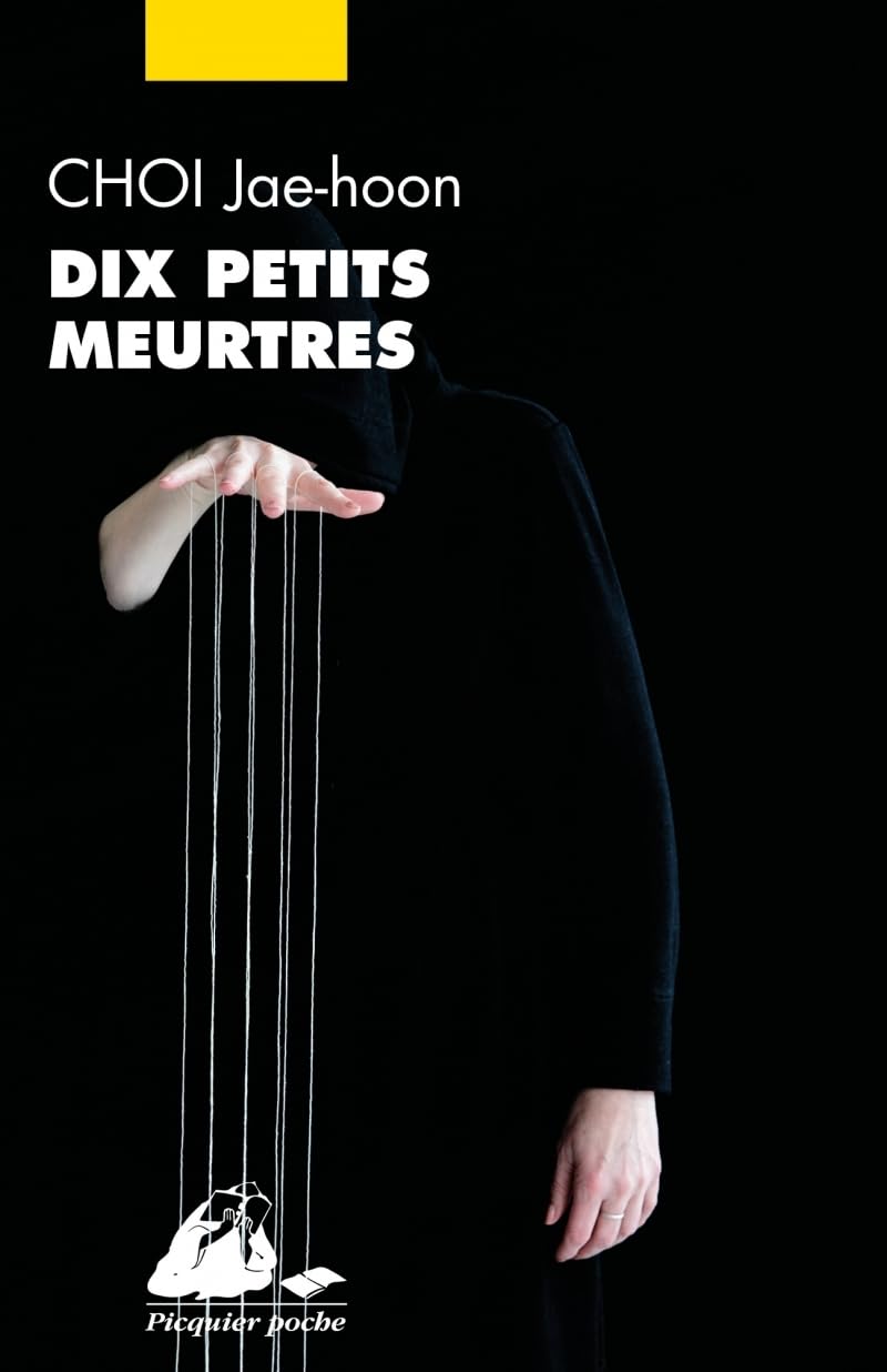 Dix petits meurtres 9782809717426
