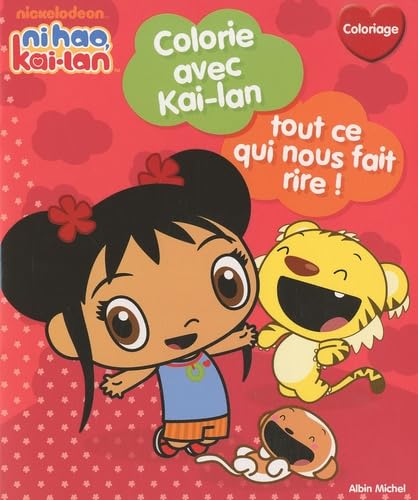 Colorie avec Kai-lan: tout ce qui nous fait rire ! 9782226207739