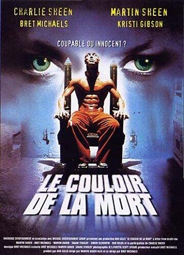 Le Couloir de la mort 3700173203068