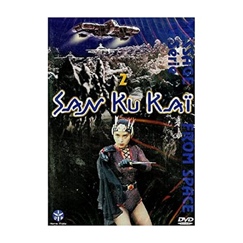 San Ku Kaï - Vol.2 (5 épisodes) 3760000561471