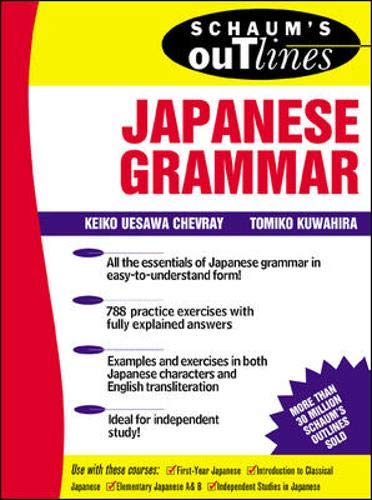 Schaum's Outline of Japanese Grammar 9780071342209