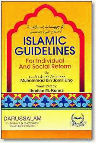 Islamic Guidelines 9789960740904
