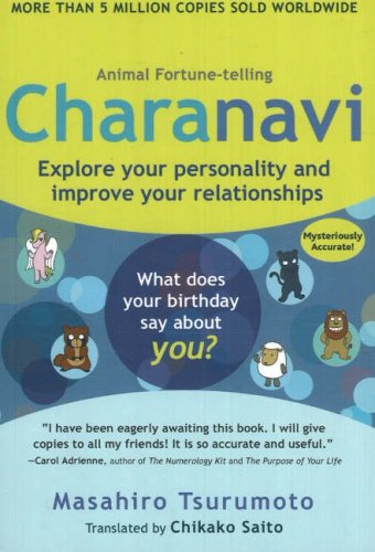 Charanavi: Explore Your Personality and Improve Your Relationships 9781934140000