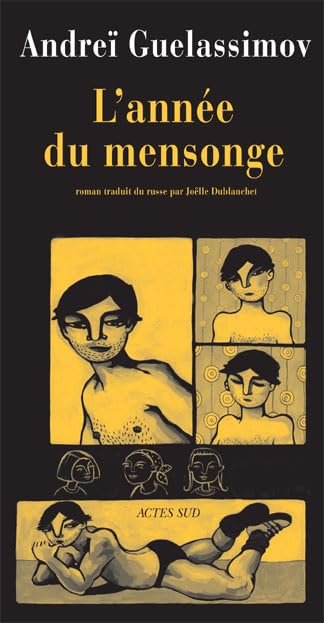 L'Année du mensonge 9782742763696