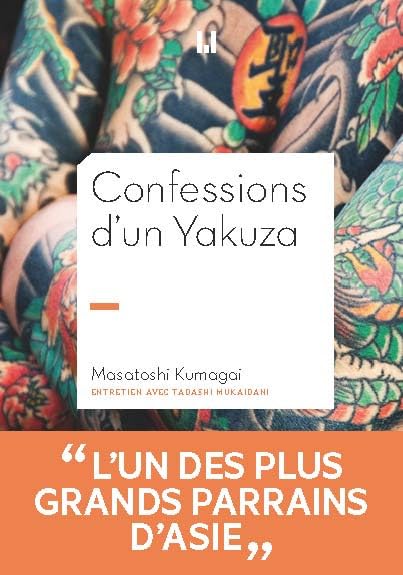 Confessions d'un yakuza 9782358877398