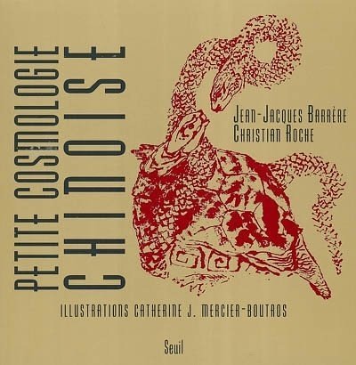 Petite Cosmologie chinoise 9782020585415