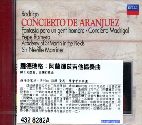 Concierto De Aranjuez,Fantasia Para Un Gentilhombre,Concierto Madrigal for 2 Gui 0028943282826