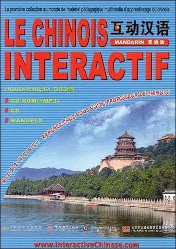 Le Chinois intéractif, Mandarin : Chinois-Français 9782842792558