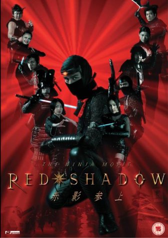 Red Shadow - the Ninja Movie [Import anglais] 5031932109610