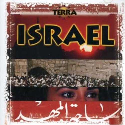 Israel 8712155051685