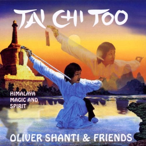 Tai Chi Too [Import] 4043241000053