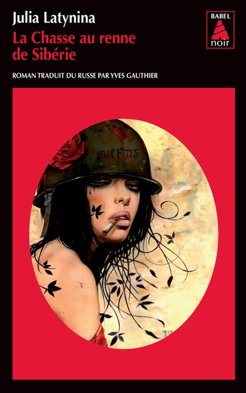 La Chasse au renne de Sibérie 9782742791217