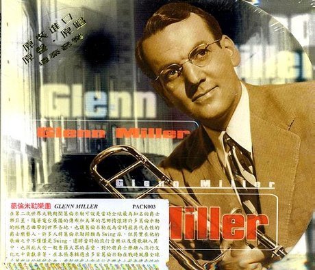 The Jazz Singer [Import] 8712155071386