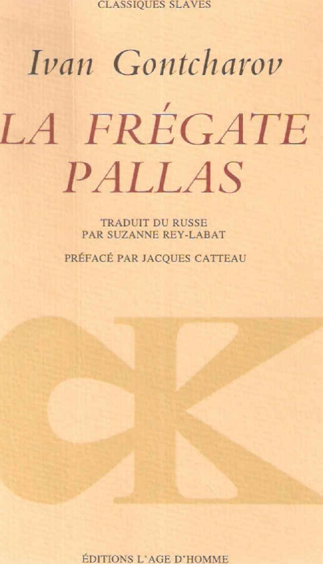 La Frégate Pallas 9782825105917