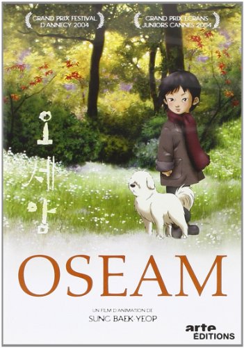 OSEAM - DVD [HD DVD] 3453270022802