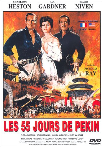 Les 55 Jours de Pékin [Import] 3530941008836