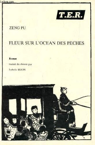 Fleur sur l'océan des péchés 