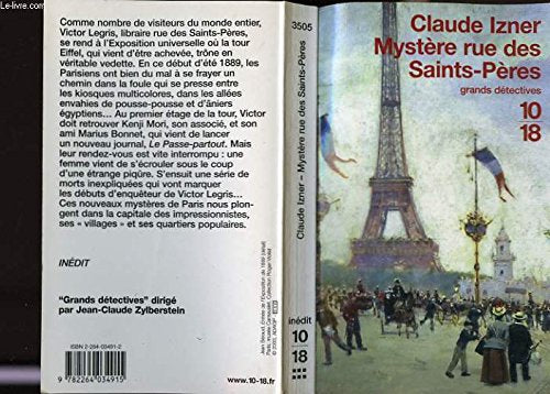 MYSTERE RUE DES SAINTS PERES. 9782264045492