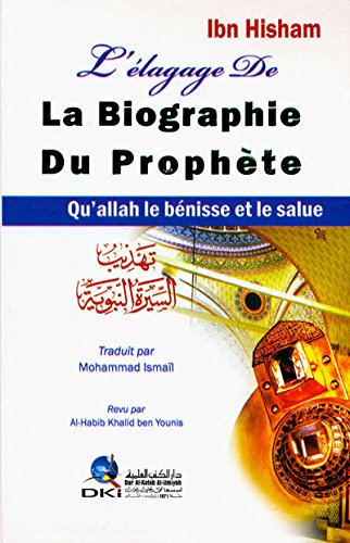 L’élagage de la biographie du prophète 9782745135742
