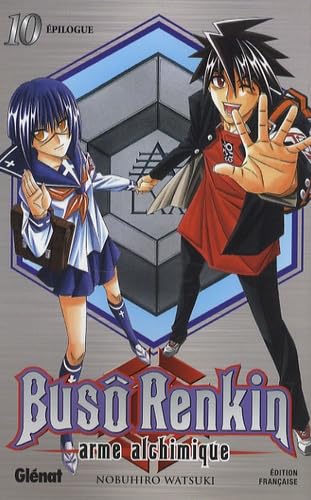 Buso Renkin - Tome 10: Épilogue 9782723458245