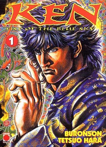 Ken, tome 1 : Fist Of The Blue Sky 9782845383111