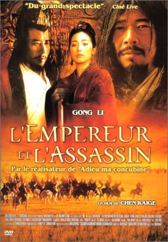 L'Empereur et l'assassin 3388334505697