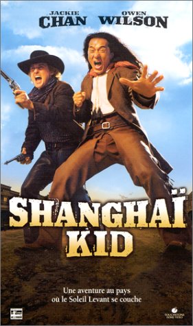Shanghaï Kid 3459379410076