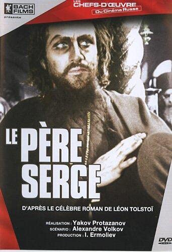 Le pere serge 3760054369573