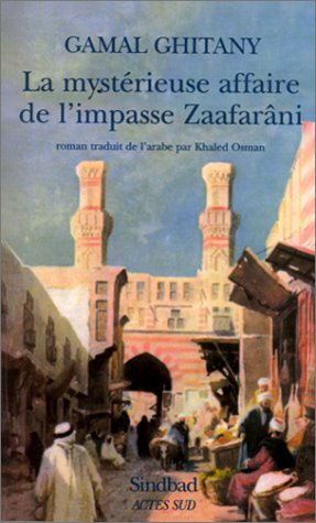 La mystérieuse affaire de l'impasse Zaafarâni 9782742711826