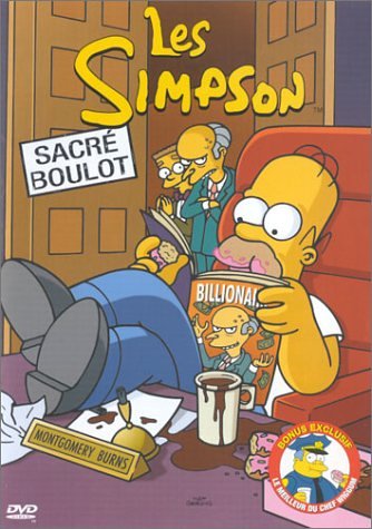 Les Simpson : Sacré Boulot 3344428011130