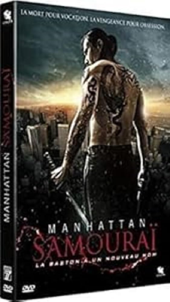 Manhattan Samouraï 3512391559007
