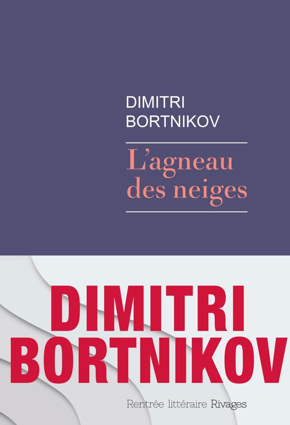 L'agneau des neiges 9782743653644