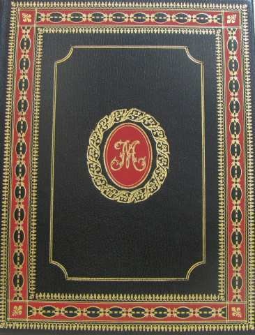 Théatre complet de Marivaux 