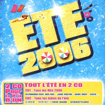 Ete 2006 0828768606322