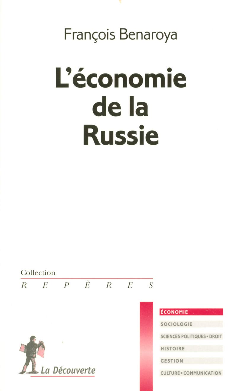 L'économie de la Russie 9782707145666