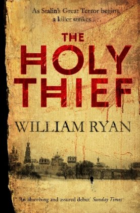 The Holy Thief 9780330533768