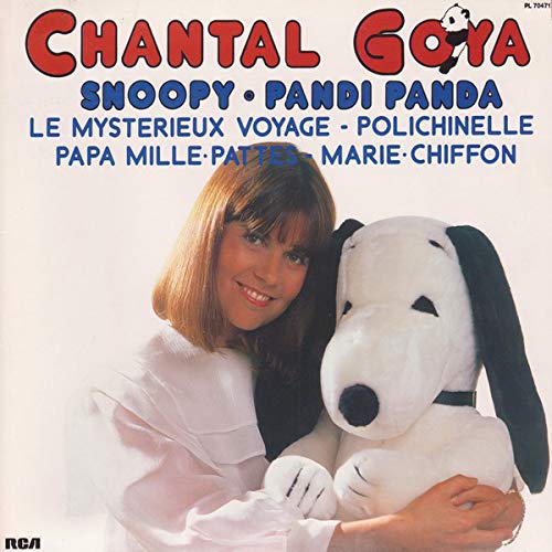 Snoopy [Vinyl LP] 0035627047114